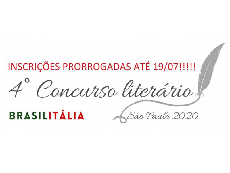4º CONCURSO LITERÁRIO BRASILITÁLIA 2020-2021 Comites/SP – Comissão Cultura