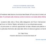 Deputado Porta – Itália–Brasil: Seminário sobre o combate à violência contra as mulheres e a proteção das vítimas de crimes – Roma, 11 de dezembro de 2025